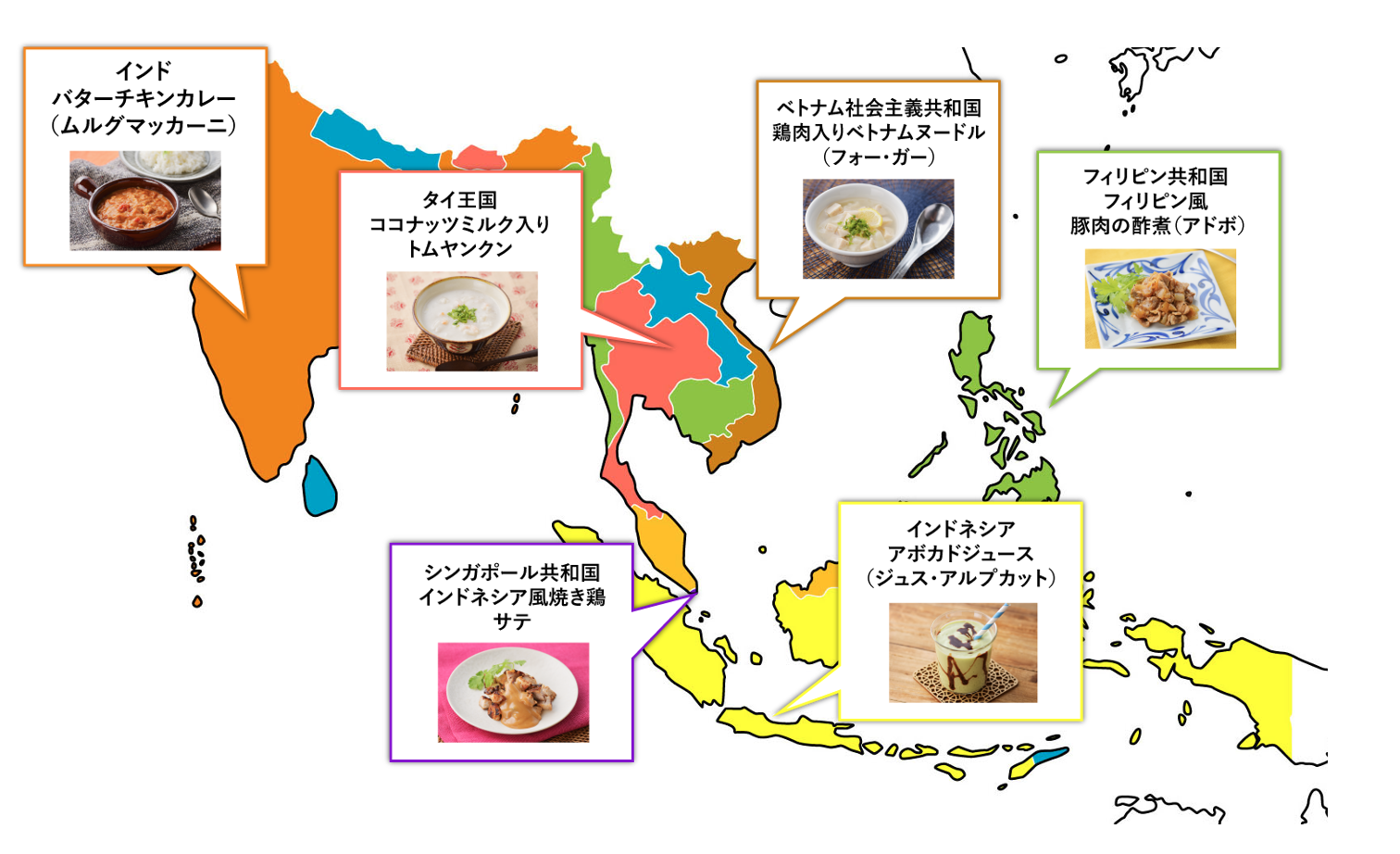 東南アジアの世界遺産と食を巡るツアー