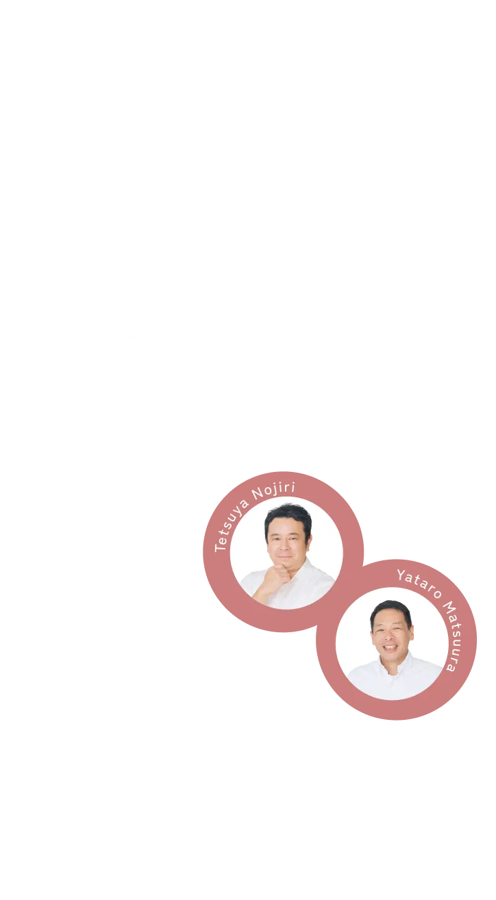 のんびり気ままなおしゃべりタイム