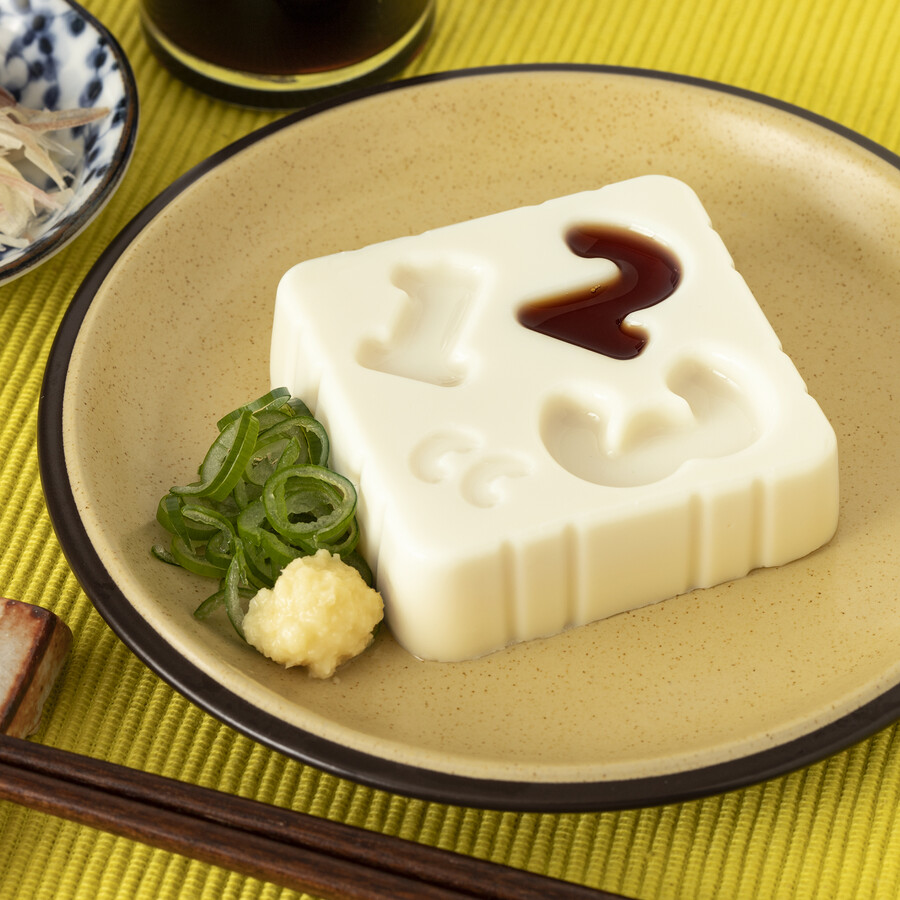 数字の窪みがある豆腐