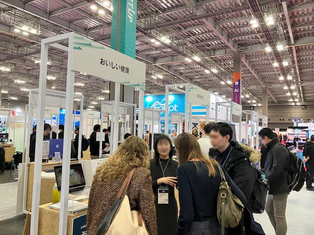 FOODEX JAPAN 2026に出展いたします